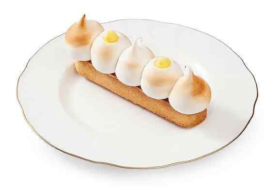 Citrus tart (pcs)