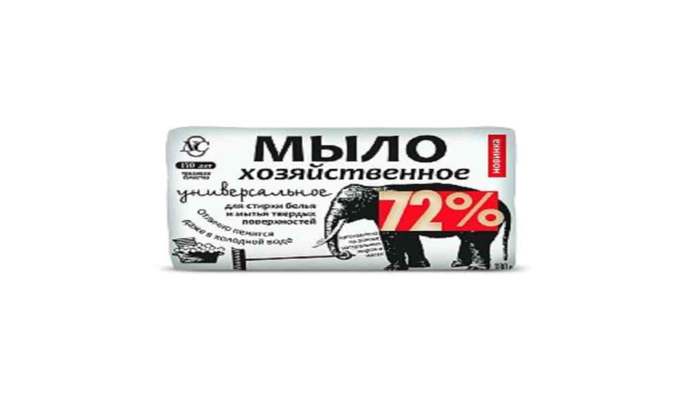 NC- უნივერსალური სამეურნეო საპონი 72% 180გრ