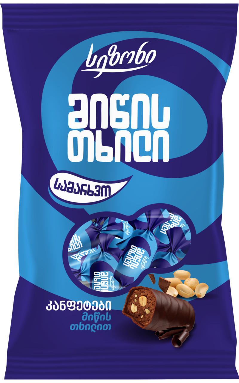 შოკ/კანფეტი /სეზონი/- მიწის თხილით 200გრ