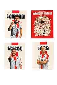 "GFF"- რვეული 48 ფურცლიანი ხაზი