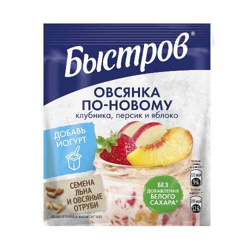 "Nestle"- ბისტროვი ხილის ასორტი 35გ
