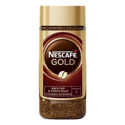 "NESCAFE"- ხსნადი ყავა გოლდი 95 გრ