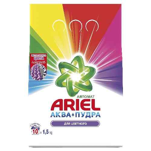 არიელი LS ფერადი 10X1.5