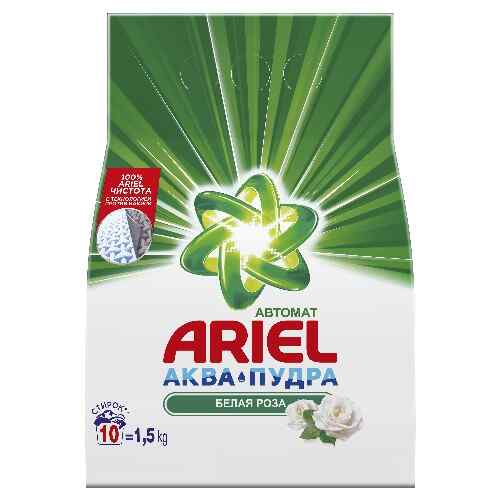 არიელი LS თეთრი ვარდი 10x1.5კგ