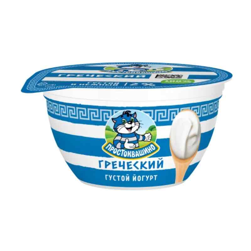პროსტოკვაშინო ბერძნული იოგურტი 2% - 135 გრ