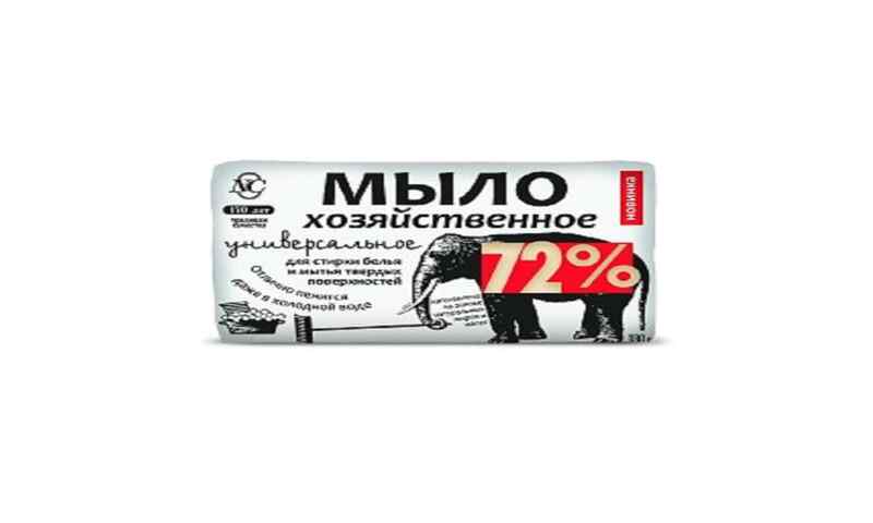 NC- უნივერსალური სამეურნეო საპონი 72% 180გრ
