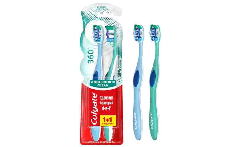 COLGATE-კბილის ჯაგრისი 1+1