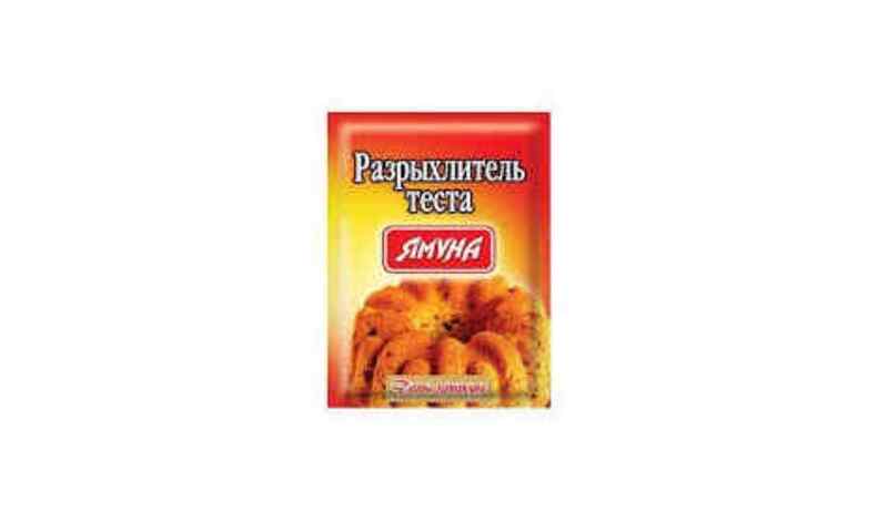 "yamuna"- ცომის გამაფხვიერებელი 120X18გრ