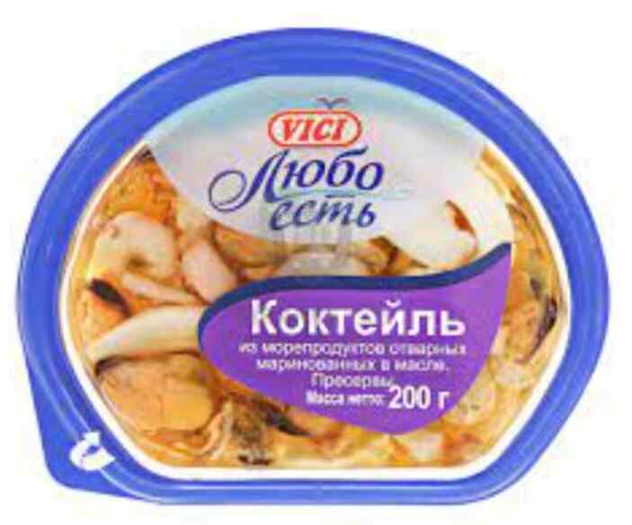 "VICI"- ზღვის პროდუქტების კოქტეილი დამარინადებული ზეთში 200გრ